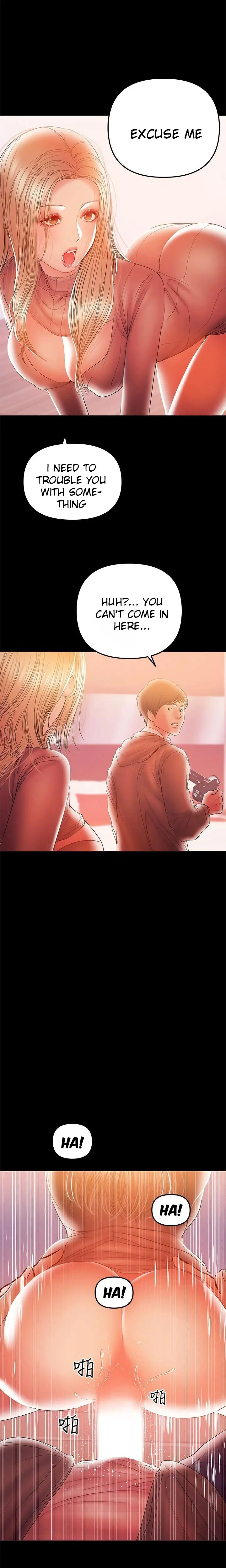 A Baby’S Nest chapter 33, page 1