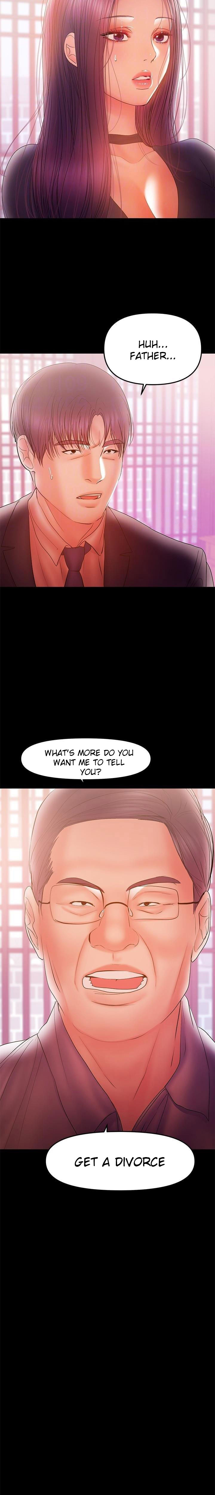 A Baby S Nest Chapter 33 Page 14