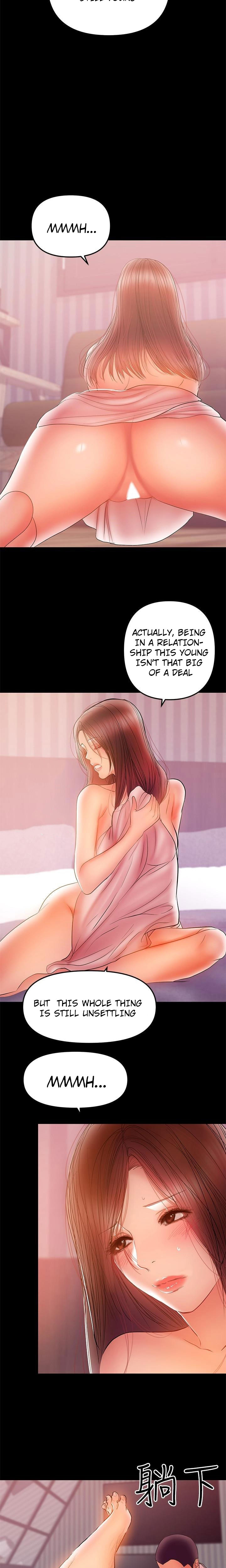 A Baby S Nest Chapter 33 Page 19