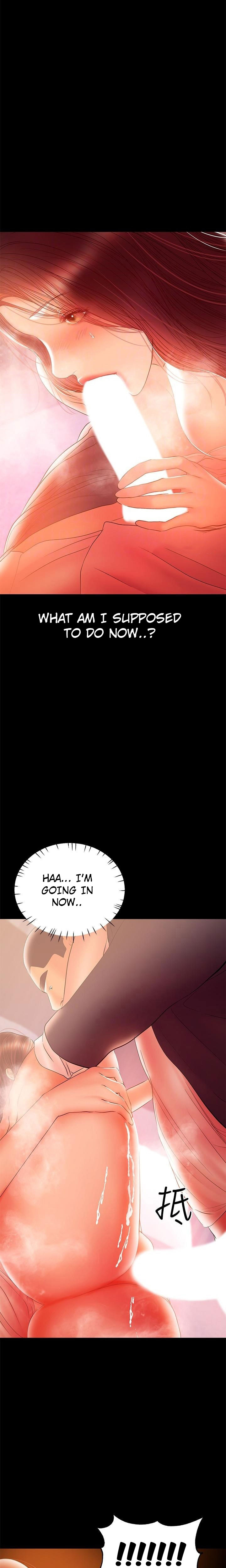 A Baby S Nest Chapter 34 Page 4