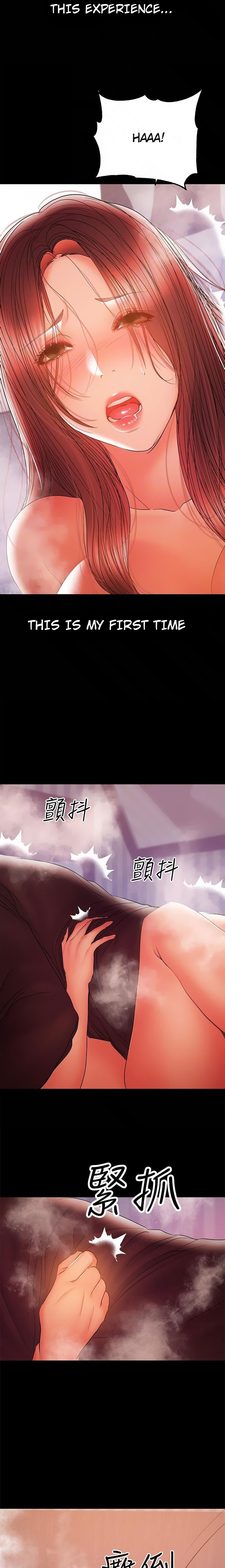 A Baby S Nest Chapter 34 Page 9
