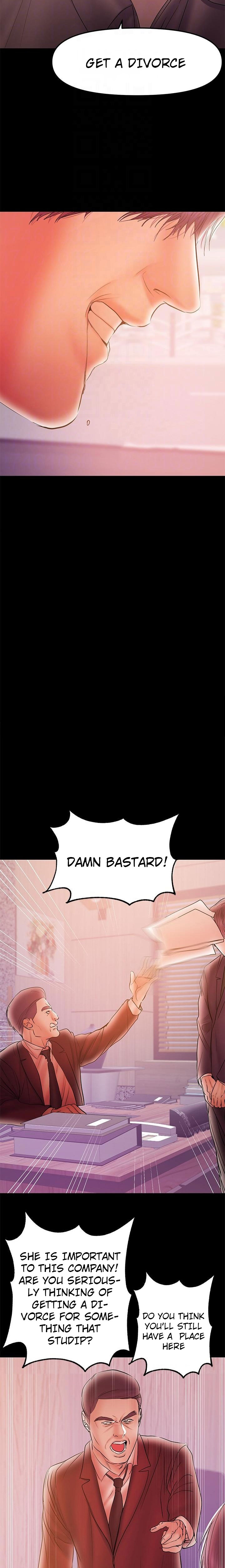 A Baby S Nest Chapter 34 Page 14