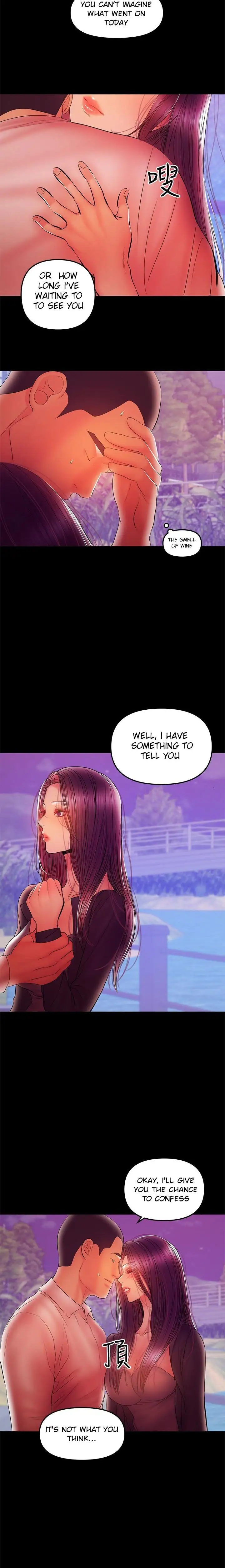 A Baby’S Nest chapter 35, page 2
