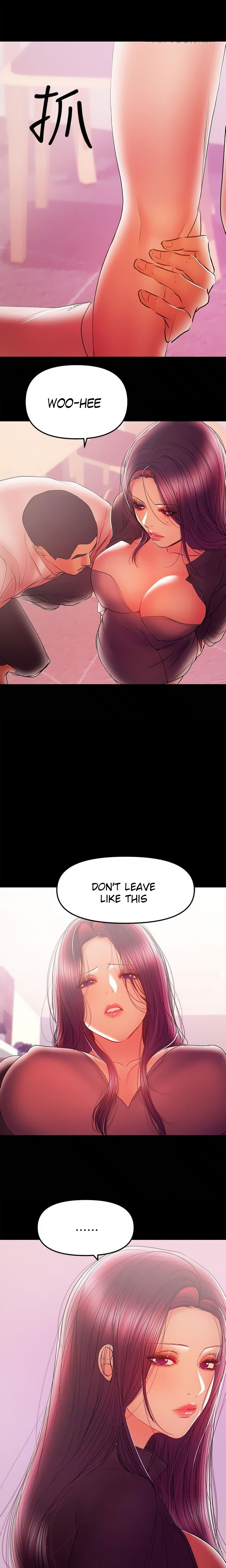 A Baby S Nest Chapter 35 Page 12
