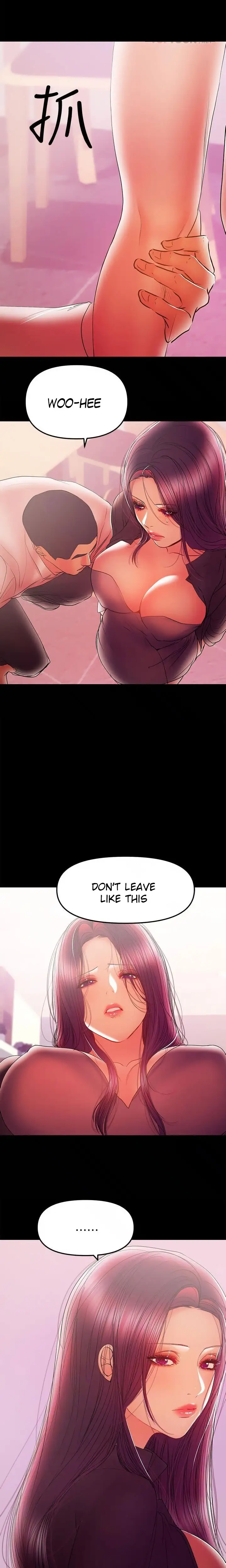 A Baby’S Nest chapter 35, page 12