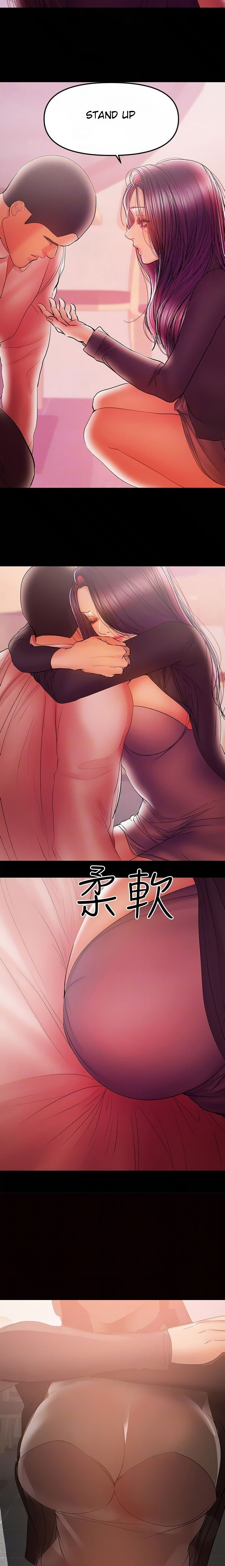 A Baby S Nest Chapter 35 Page 13