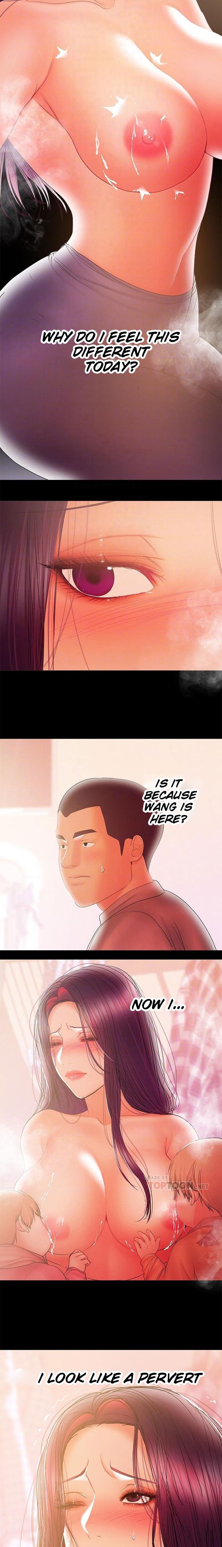 A Baby S Nest Chapter 36 Page 3