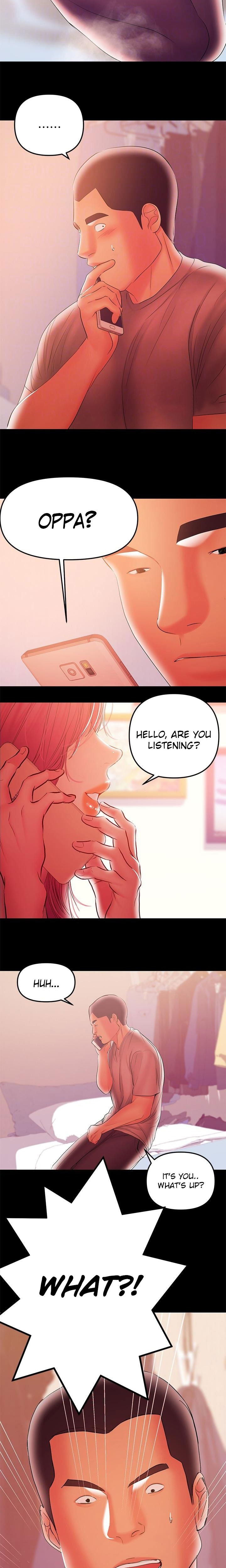 A Baby S Nest Chapter 36 Page 7