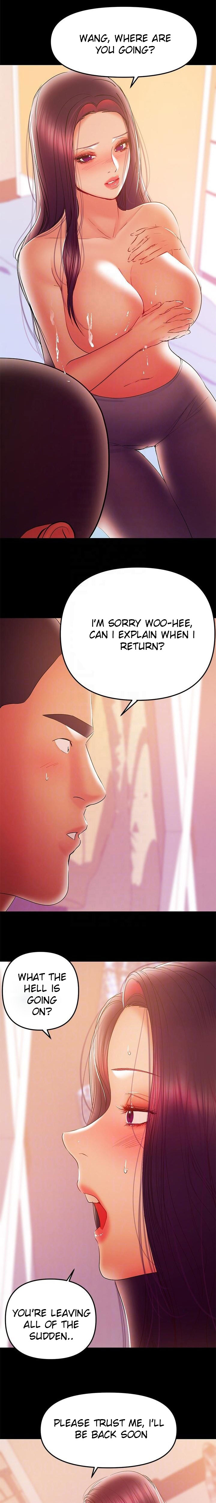 A Baby S Nest Chapter 36 Page 9