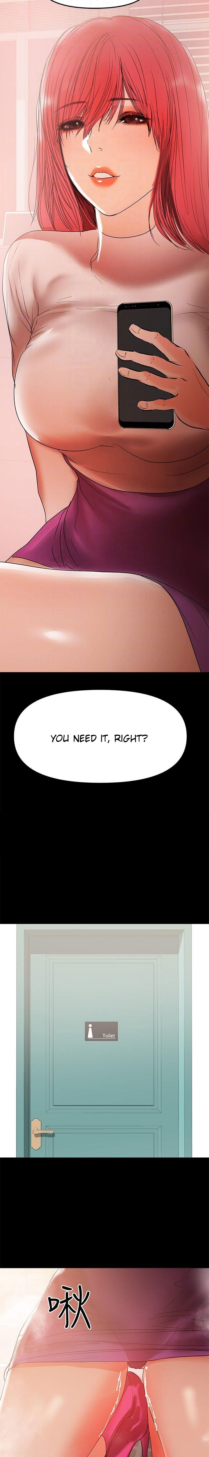 A Baby S Nest Chapter 36 Page 14