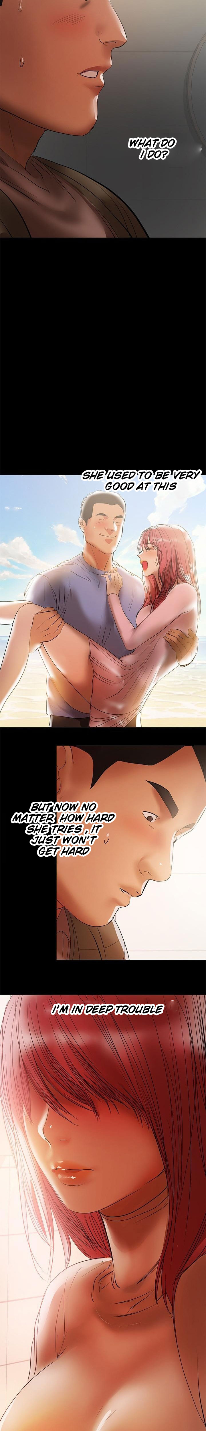 A Baby S Nest Chapter 36 Page 17