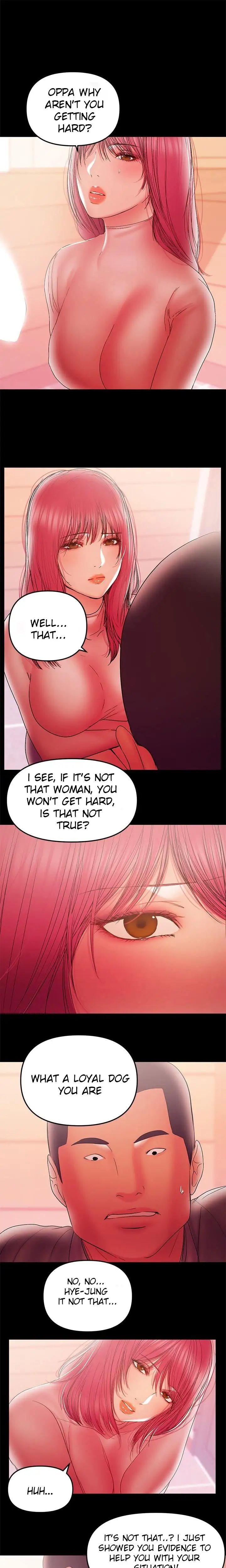 A Baby’S Nest chapter 37, page 1