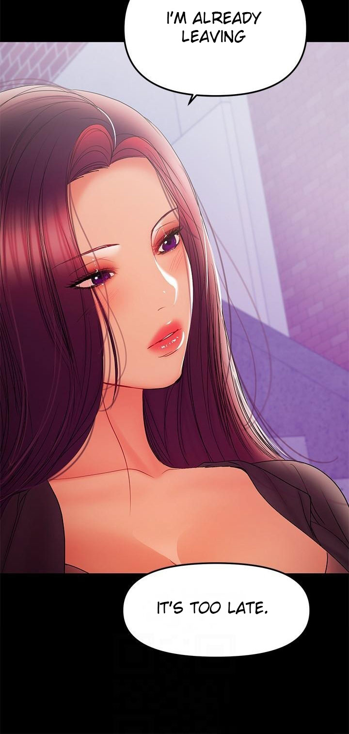 A Baby S Nest Chapter 37 Page 6