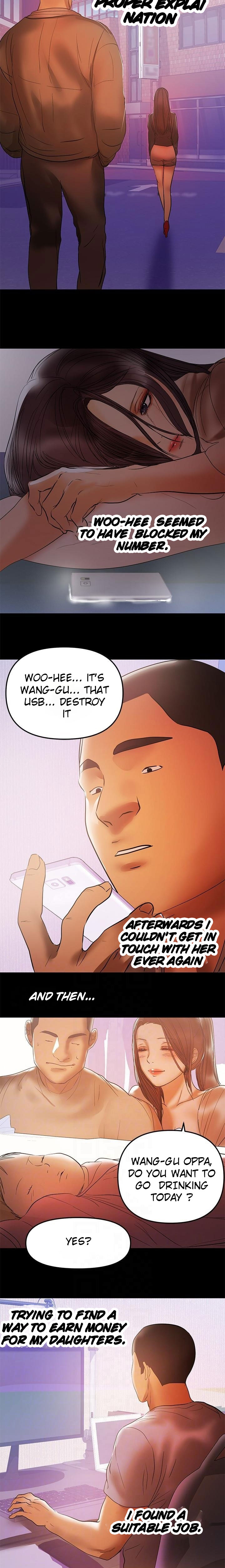 A Baby S Nest Chapter 37 Page 10