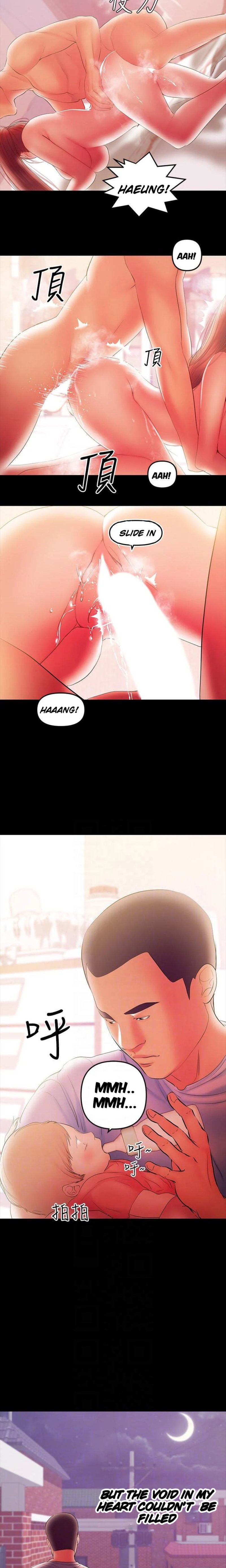 A Baby S Nest Chapter 38 Page 3
