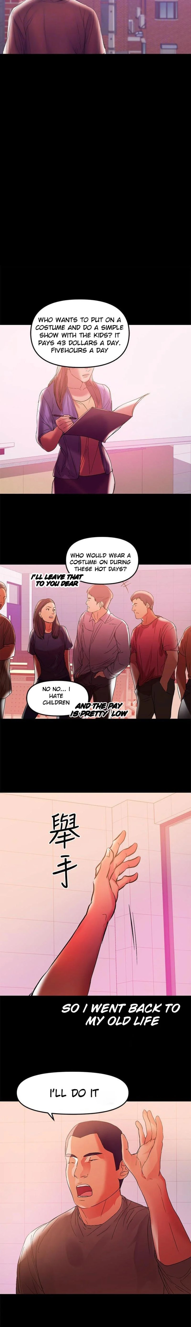 A Baby S Nest Chapter 38 Page 4