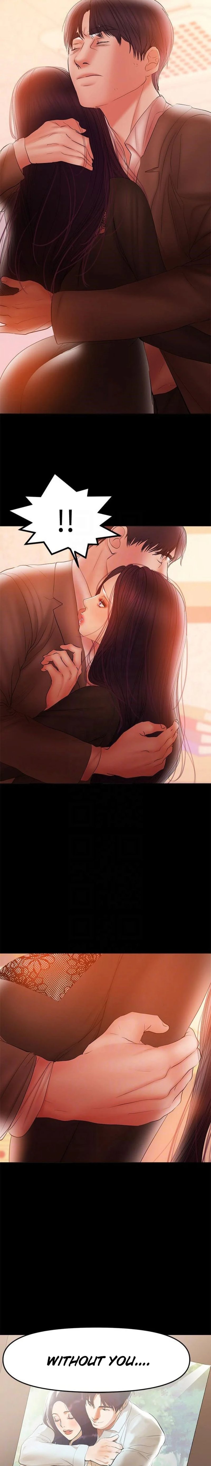 A Baby S Nest Chapter 38 Page 13