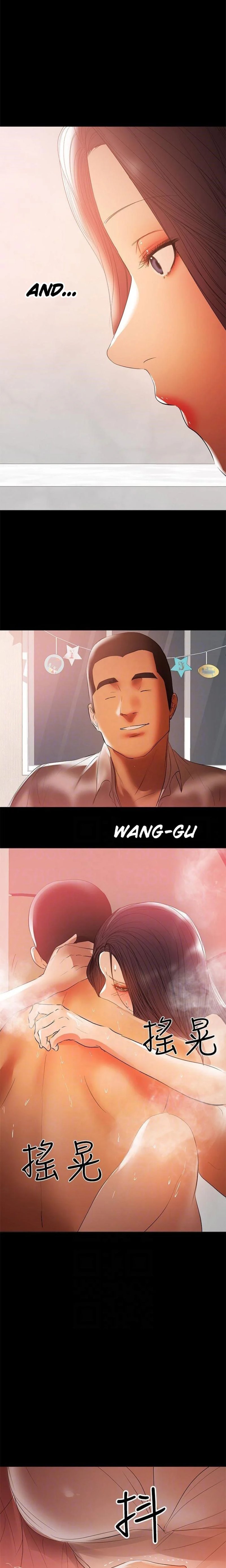 A Baby S Nest Chapter 39 Page 3