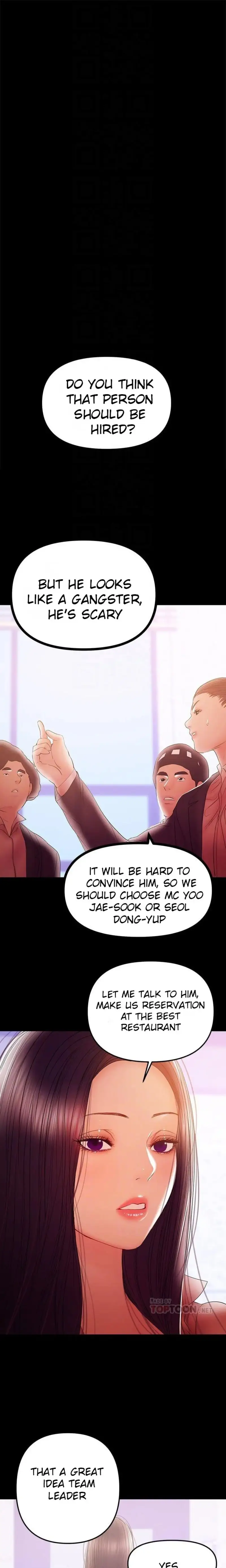 A Baby’S Nest chapter 39, page 6