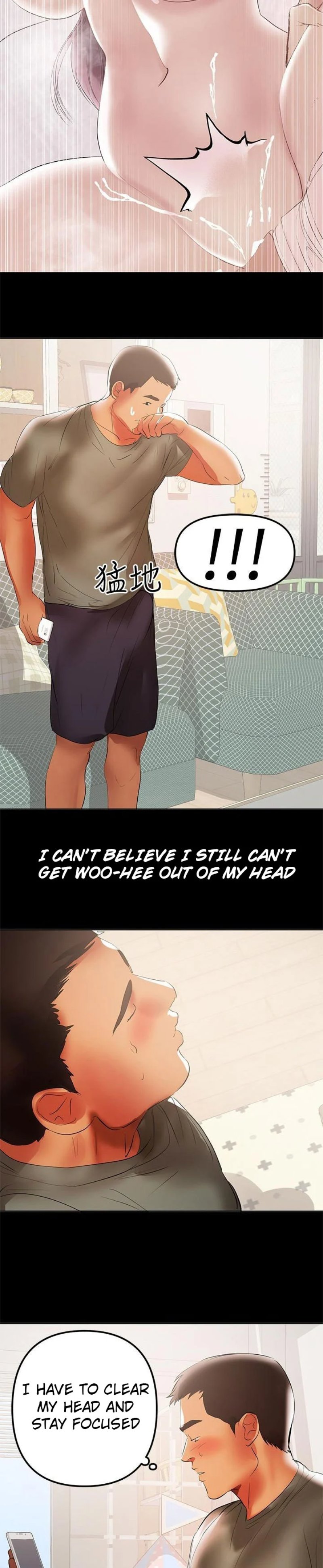 A Baby S Nest Chapter 39 Page 20