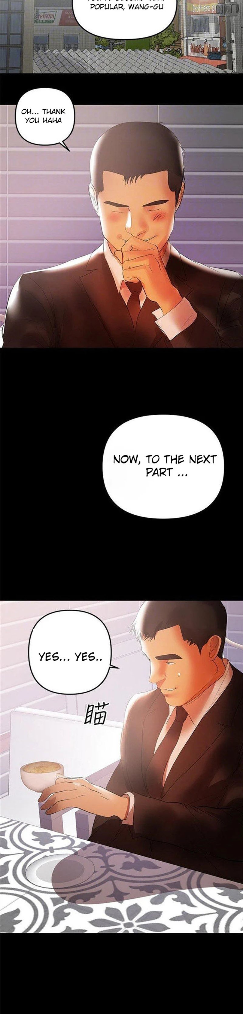 A Baby S Nest Chapter 40 Page 5