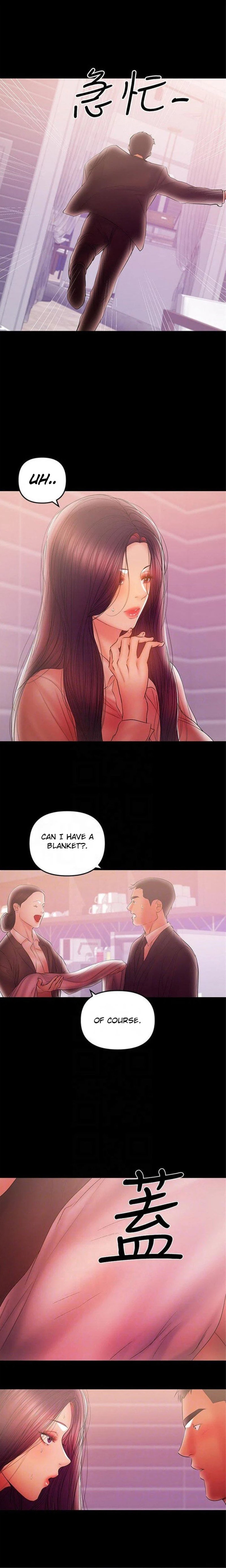 A Baby S Nest Chapter 40 Page 9