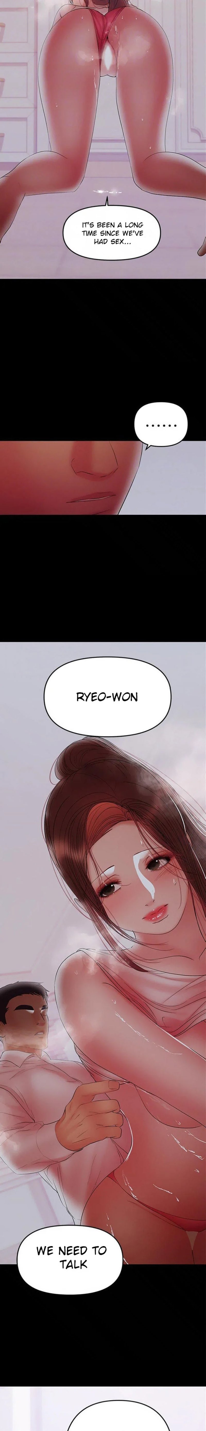 A Baby S Nest Chapter 40 Page 13