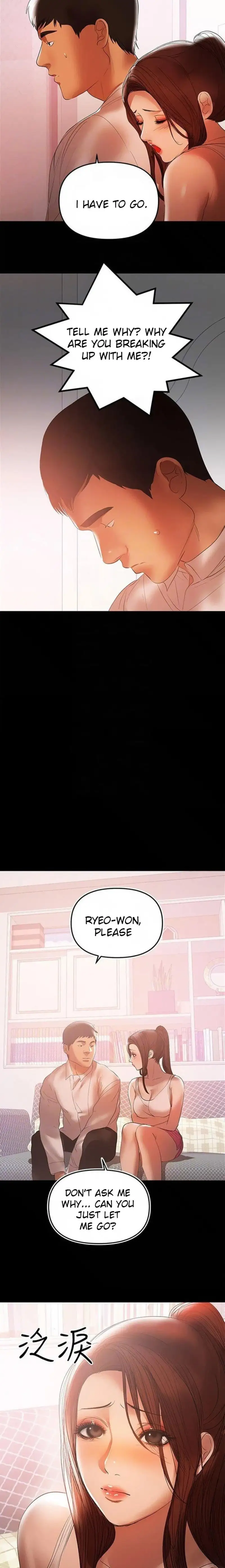 A Baby’S Nest chapter 41, page 12