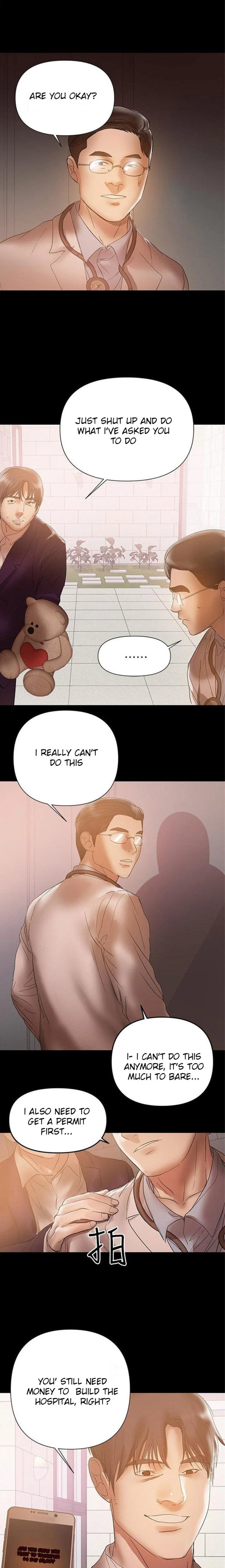 A Baby S Nest Chapter 41 Page 17