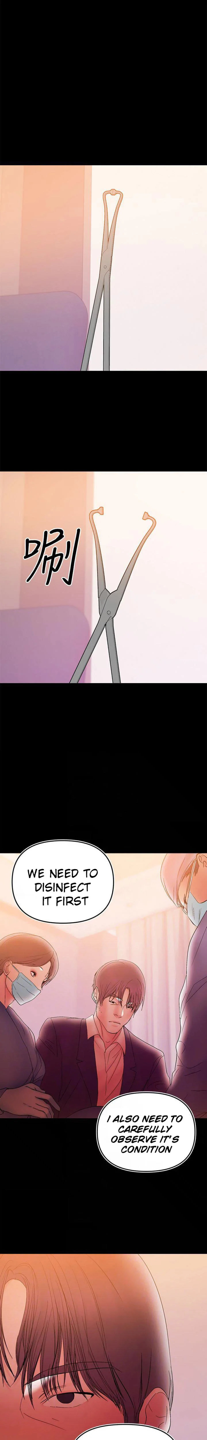 A Baby S Nest Chapter 42 Page 3