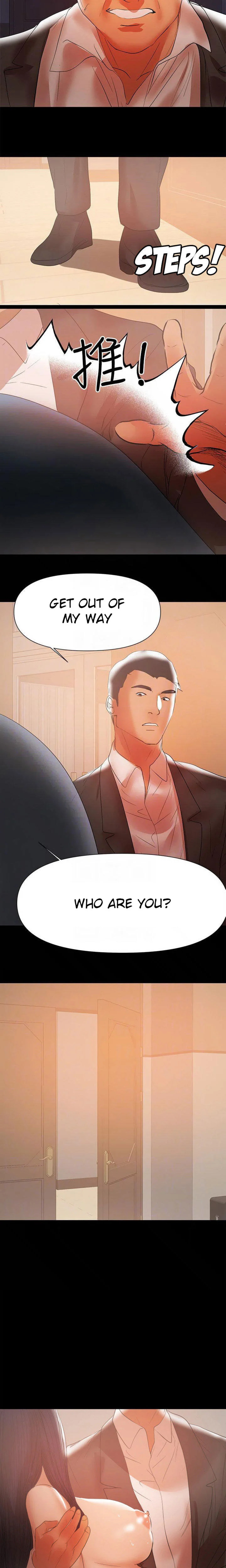 A Baby S Nest Chapter 42 Page 15