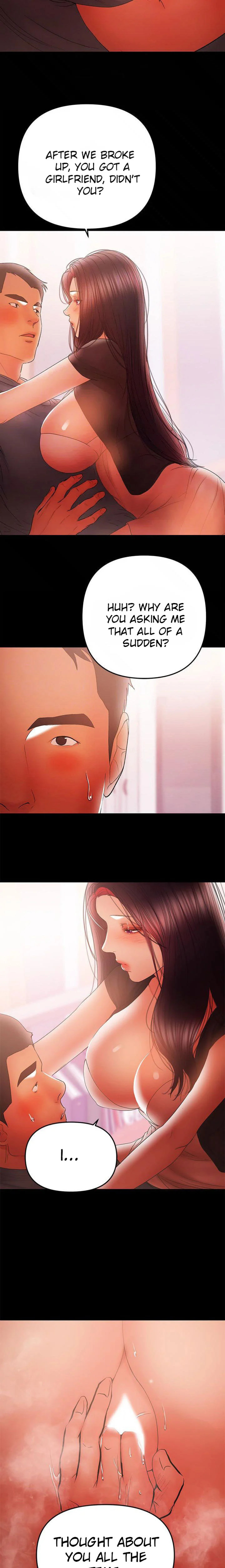 A Baby S Nest Chapter 43 Page 7