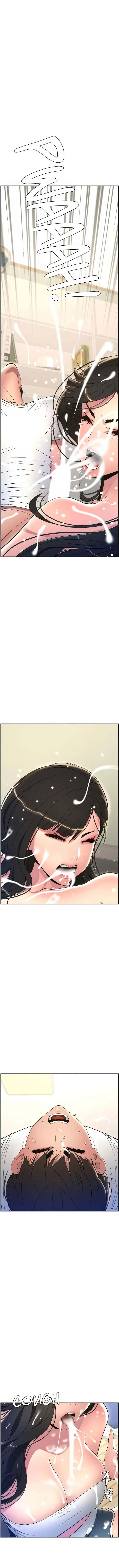 A Secret Lesson With My Younger Sister Chapter 6 Page 14