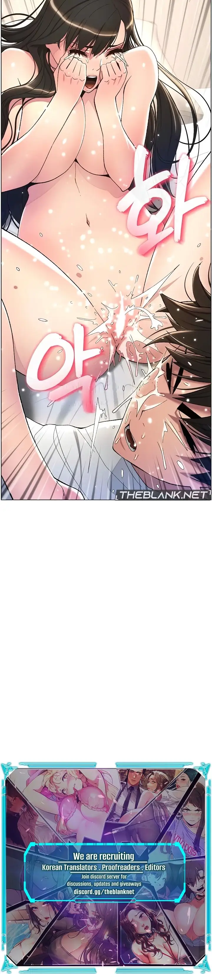 A Secret Lesson With My Younger Sister Chapter 12 Page 12