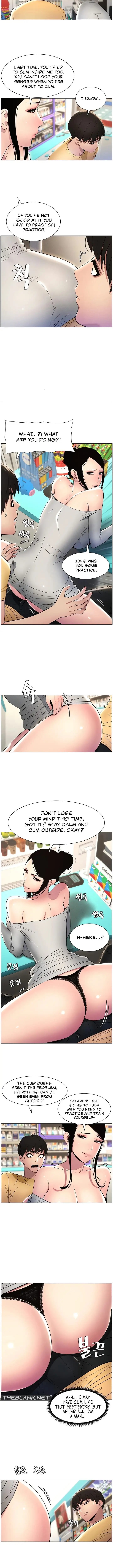 A Secret Lesson With My Younger Sister Chapter 19 Page 10