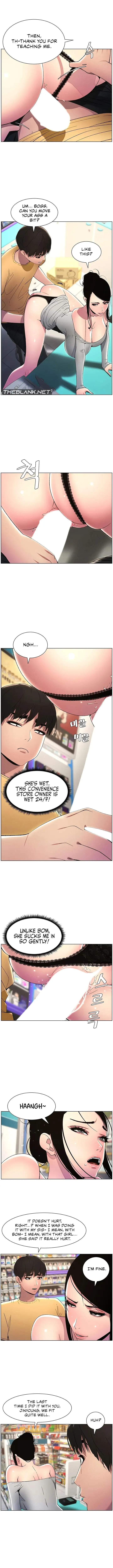 A Secret Lesson With My Younger Sister Chapter 19 Page 11