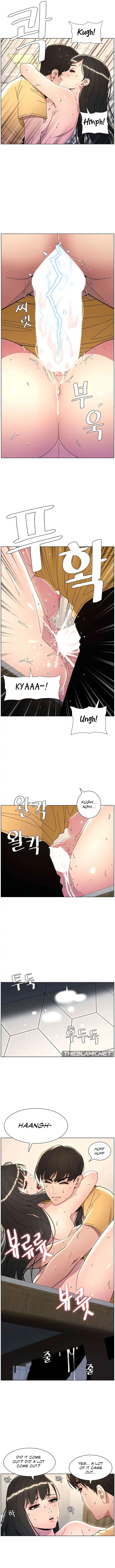 A Secret Lesson With My Younger Sister Chapter 22 Page 9