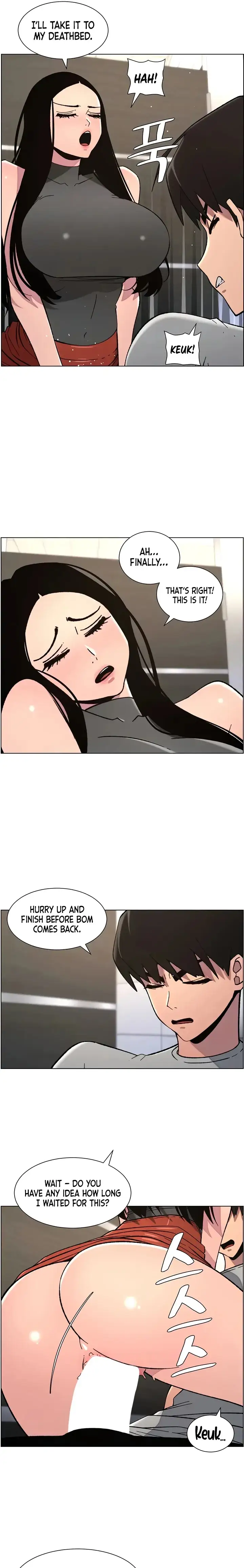 A Secret Lesson With My Younger Sister Chapter 66 Page 4