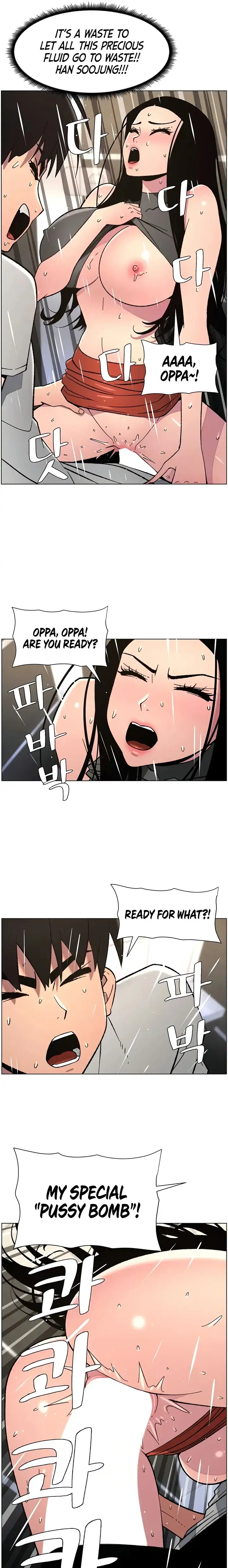 A Secret Lesson With My Younger Sister Chapter 66 Page 7
