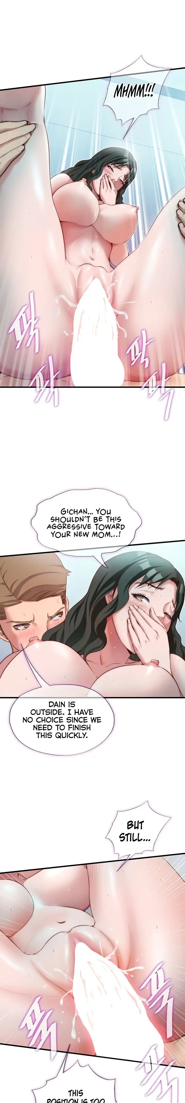 A Situation Full Of Erections Chapter 11 Page 4