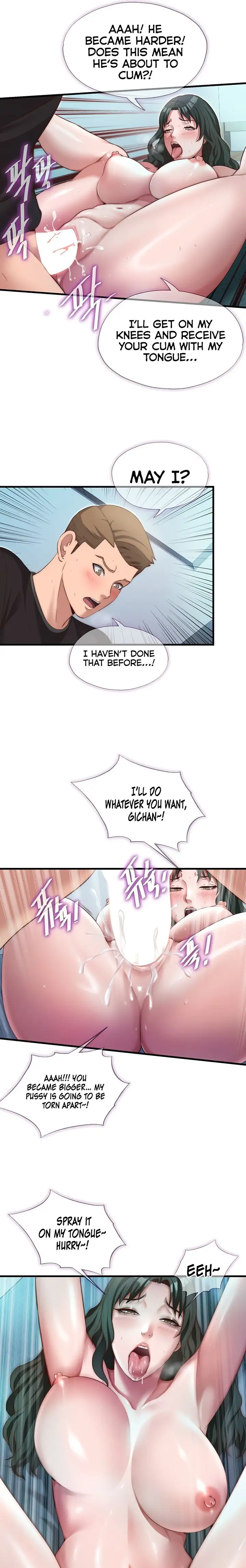 A Situation Full Of Erections Chapter 11 Page 13