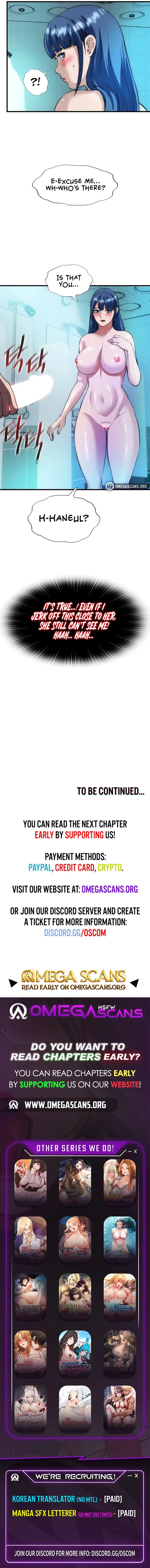 A Situation Full Of Erections Chapter 51 Page 7
