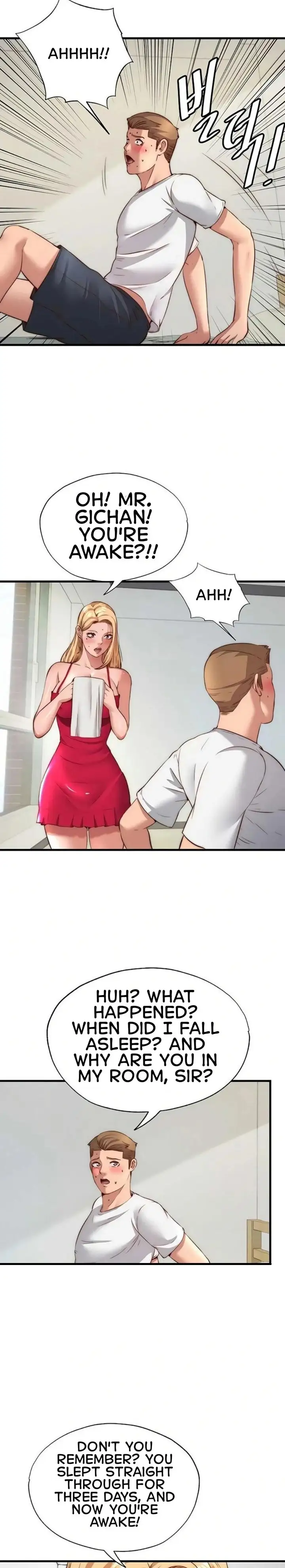 A Situation Full Of Erections Chapter 63 Page 17