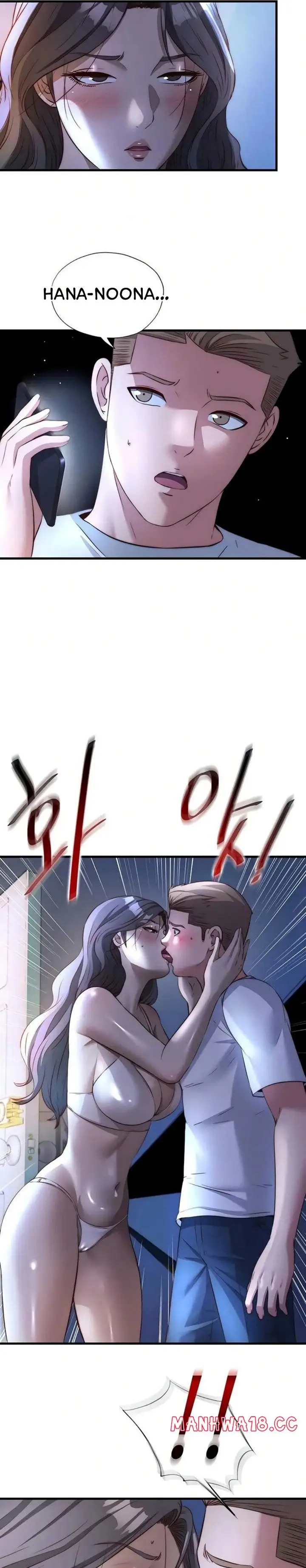 A Situation Full Of Erections Chapter 64 Page 22