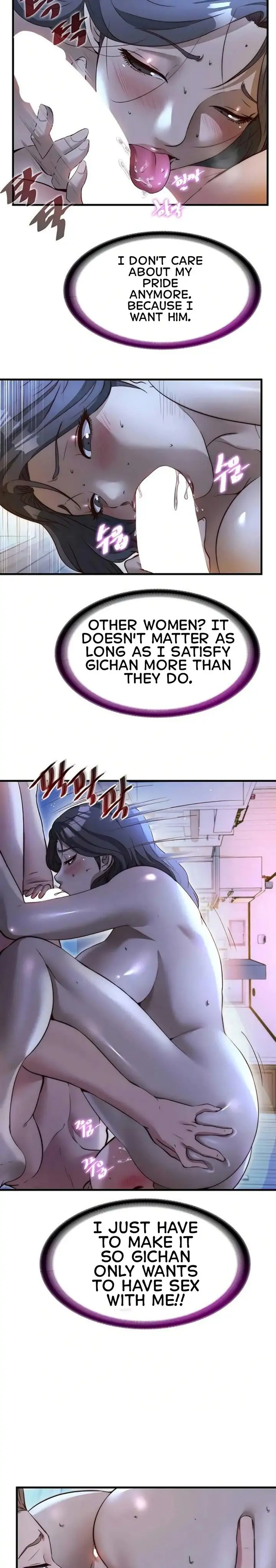 A Situation Full Of Erections Chapter 65 Page 11