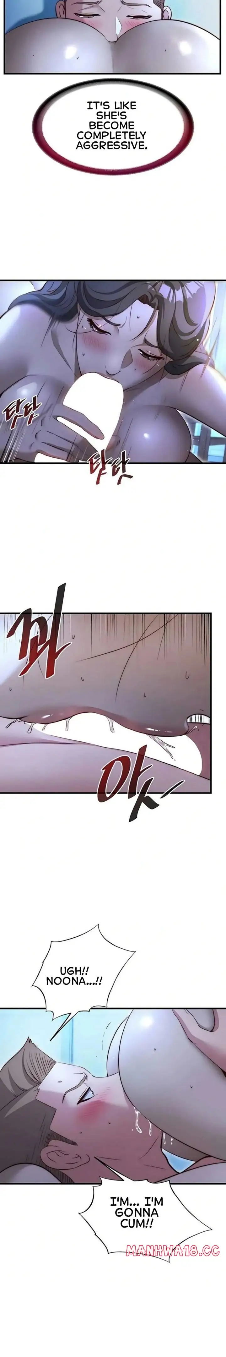 A Situation Full Of Erections Chapter 65 Page 13