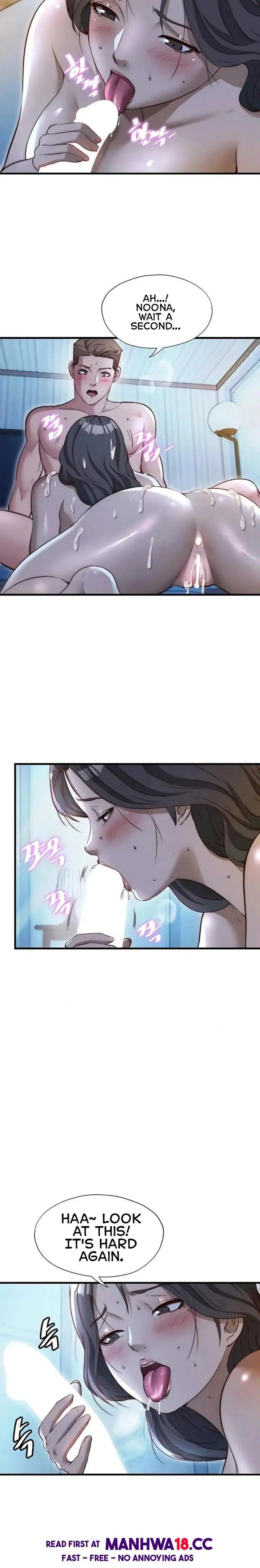 A Situation Full Of Erections Chapter 65 Page 17