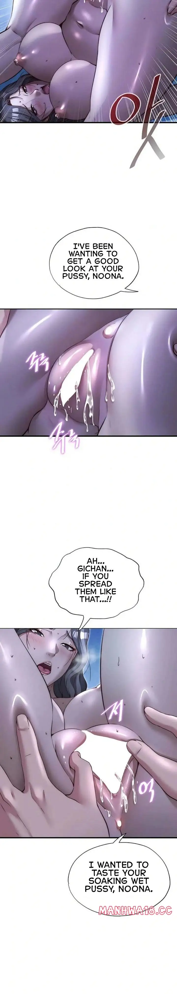 A Situation Full Of Erections Chapter 66 Page 9