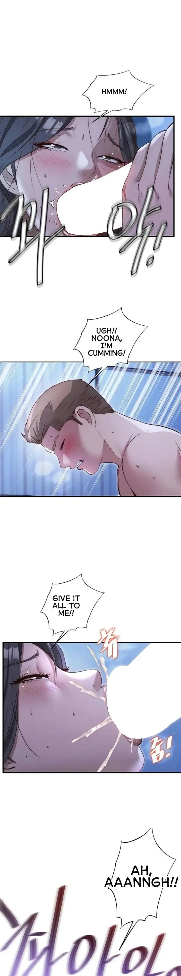 A Situation Full Of Erections Chapter 66 Page 15