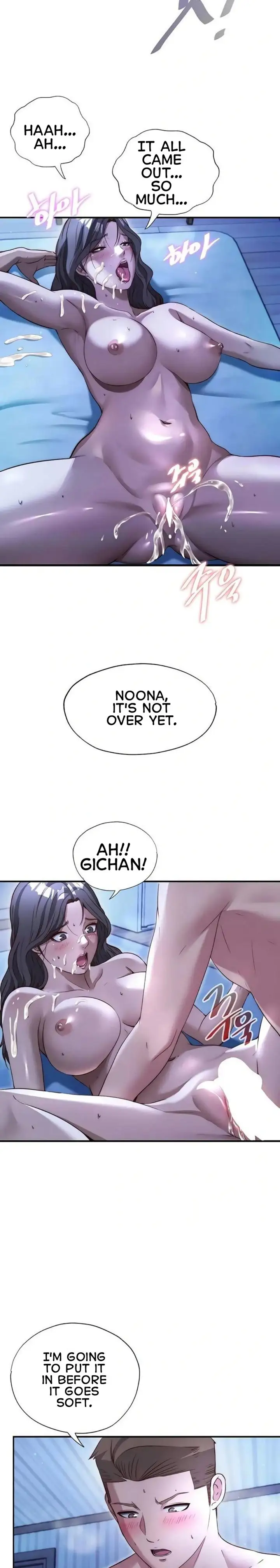 A Situation Full Of Erections Chapter 66 Page 17